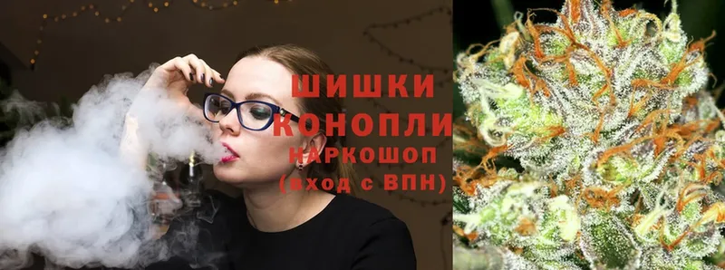 Каннабис OG Kush  купить  сайты  Закаменск 